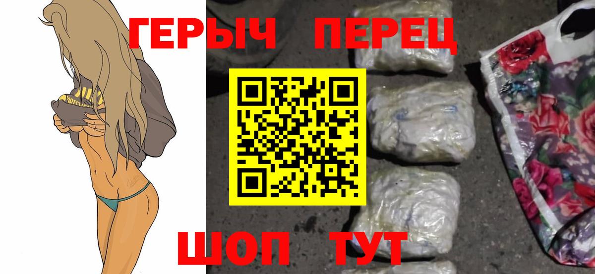  Кокаин Чехов
