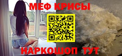 герыч Волжский