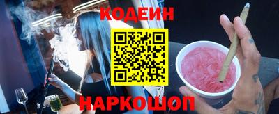 MDMA Волжск