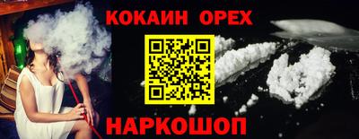 MDMA Волжск