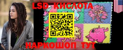 герыч Волжский