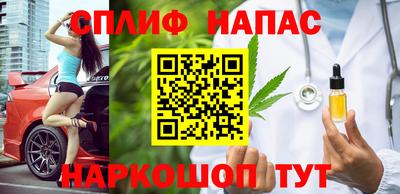герыч Волжский