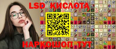 герыч Волжский