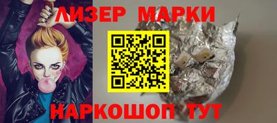 MDMA Волжск