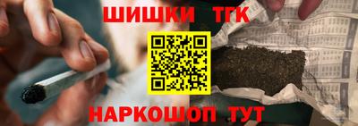 MDMA Волжск