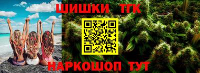 герыч Волжский