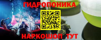 герыч Волжский