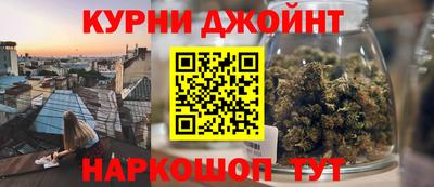 MDMA Волжск