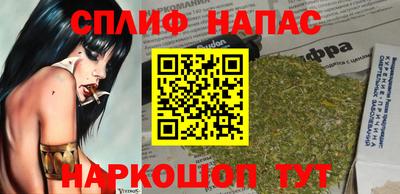 MDMA Волжск