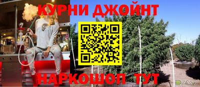 MDMA Волжск