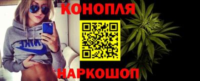 герыч Волжский