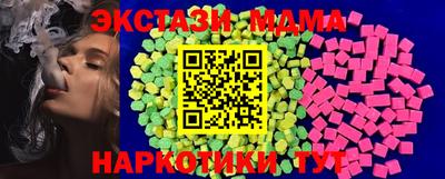 герыч Волжский