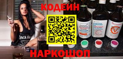 герыч Волжский