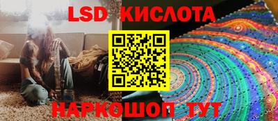 MDMA Волжск
