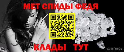 герыч Волжский