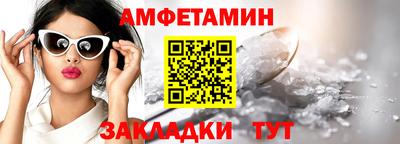 MDMA Волжск