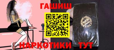 MDMA Волжск
