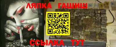 MDMA Волжск