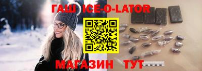 MDMA Волжск