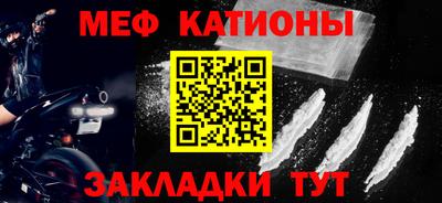 альфа пвп Волгодонск