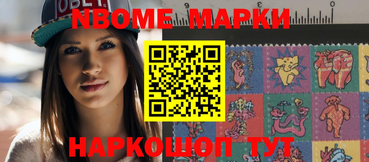 Лсд 25 экстази  Лсд 25 экстази кислота  Вход с VPN  Чехов  ЛСД экстази ecstasy 